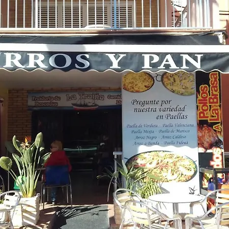 Naranja Con Piscina Urb El Paraiso Apartment *